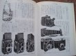 Photo5: Japanese book - Encyclopedia of a camera and the lens - 1961 (5)
