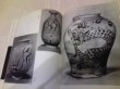 Photo5: Japanese book - The complete series of ceramics pottery vol.17- L? Dynasty 1960 (5)