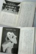 Photo4: Japanese vintage used book - Japanese tradition - Taro Okamoto 1964 (4)