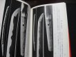 Photo2: Japanese vintage used book - Charm of the short sword katana bushi - 1963 (2)
