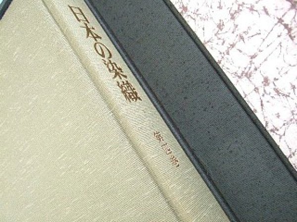 Photo1: Kimono designs all in color Kosode Deluxe/Limited edition (1)