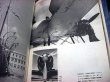Photo4: Japanese vintage used book - Imperial Japanese Naval Academy EDAJIMA - 1964 (4)