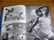 Photo2: Japanese vintage used book- Record of the empire navy sailor- Fujio Matsugi 1967 (2)