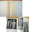 Photo3: Japanese vintage used book - sculpture in Greece - TOMINAGA SOUICHI 1954 (3)