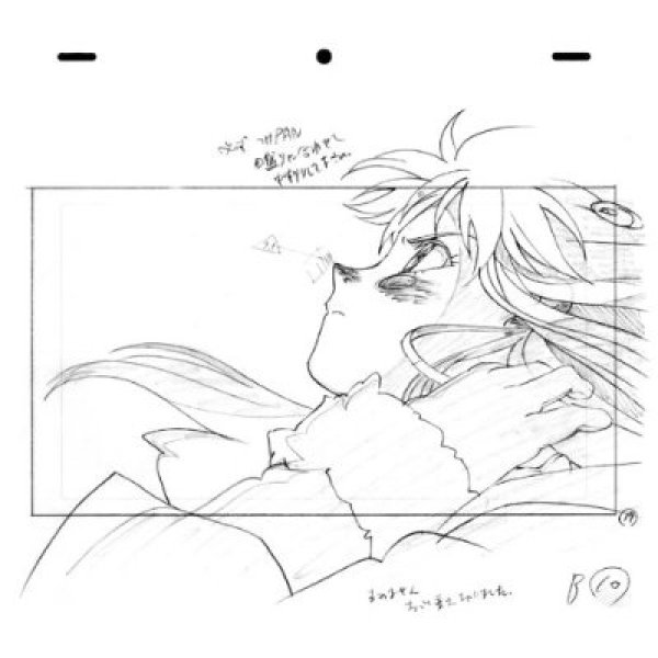 Photo2: Japanese anime manga STORYBOARD BOOK - Groundwork of Aim for the TOP2! Vol.1 (2)