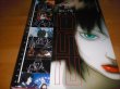Photo1: Japanese anime manga STORYBOARD BOOK -Mamoru Oshii - INNOCENCE from INSIDE VOICE (1)