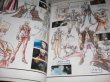 Photo3: Japanese anime manga STORYBOARD BOOK - Yoshiaki Kawajiri - Vampire Hunter D (3)
