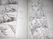 Photo4: Japanese anime manga STORYBOARD BOOK - Yoshiaki Kawajiri - Vampire Hunter D (4)