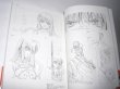 Photo2: illustration book - Fate / stay night Original Collection - Production Drawings (2)