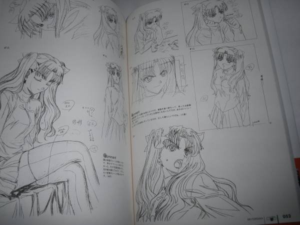 Photo3: illustration book - Fate / stay night Original Collection - Production Drawings (3)