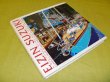 Photo1: Japanese print book - by HIDETO SUZUKI 1984 - 1997 (1)