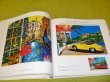 Photo2: Japanese print book - by HIDETO SUZUKI 1984 - 1997 (2)