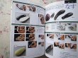 Photo2: Japanese Book - how to use the knife to delicious cuisine (2)