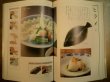 Photo2: how to create a new dish from basic sashimi - textbook of sashimi (2)