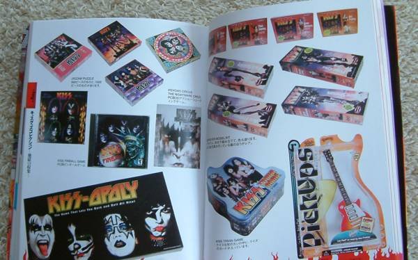 Photo2: KISS Rock Goods Collection Japanese photo book (2)