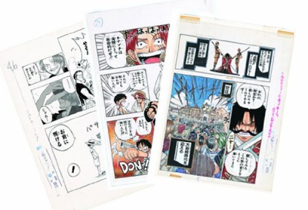 Photo1: ONE PIECE Episode 1 Manuscript Box Romance Dawn Art Book (1)