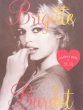 Photo1: Brigitte Bardot Perfect style of Bebe (Marble Japanese Books) (1)