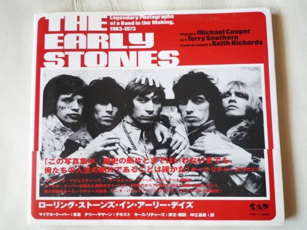 Photo1: THE EARLY STONES - Rolling Stones-in-Early Days photo books (1)
