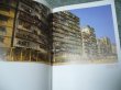 Photo4: City of Darkness - Life in Kowloon Walled City Photo Book in Japanese (4)