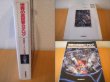 Photo2: Japanese vacuum tube book - 7,200 kinds of world vacuum tube catalogue (2)