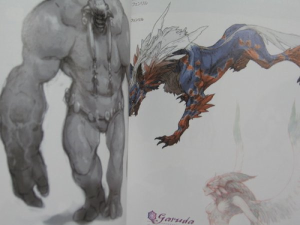 Photo2: Final Fantasy XI World Concept illustration book (in Japanese) (2)