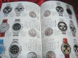 Photo3: Special publication a perfect guide book - ROLEX 100 Year History (3)