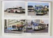 Photo2: Japanese photo book - Bus Roman era 1940s excavation color photo Showa (2)