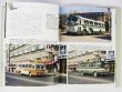 Photo3: Japanese photo book - Bus Roman era 1940s excavation color photo Showa (3)