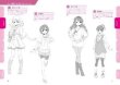 Photo3: How to Draw Manga Women's Casual Clothing Encyclopedia (3)