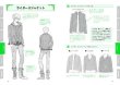 Photo3: How to Draw Manga Men's Casual Clothing Encyclopedia (3)