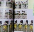 Photo2: How to Draw Manga Book Moving Pose Catalog / Each Body vol.6 (2)