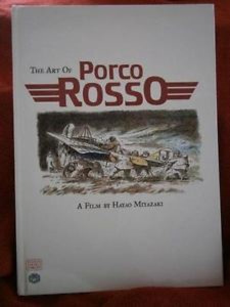 Photo1: THE ART OF Porco Rosso (Ghibli THE ART series) illustration book (1)