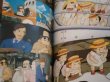 Photo3: THE ART OF Porco Rosso (Ghibli THE ART series) illustration book (3)