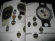 Photo3: Japanese watch book - TAG Heuer story TagHeuer (3)