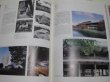 Photo3: Japanese book - Work of architect Kunio Maekawa (3)