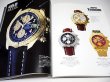 Photo2: Japanese watch book - Breitling Chronomat Book (2)