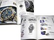 Photo3: Japanese watch book - Breitling Chronomat Book (3)