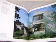 Photo3: Japanese vintage book - Architecture Masako Hayashi Works (3)