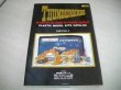 Photo1: THUNDERBIRDS Thunderbird Plastic Model Perfect catalogs (1)
