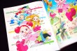 Photo2: Umakoshi Yoshihiko Toei Animation Works Original picture Illustrations (2)