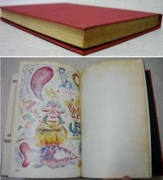 Photo2: Japanese vintage book - MAKI SASAKI Manga Works (1970) (2)