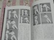 Photo3: Okinawa karate Revived now - secret of Okinawan karate martial arts Book (3)