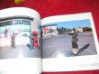 Photo3: Japanese Book - North Korea perfect guidance book (3)