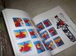 Photo3: Kimono Book - Obi Tying with 100 Region Comparisons (3)