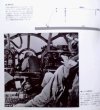 Photo2: Japanese war photo book - Japanese air raid the photo says (2)