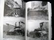 Photo3: Japanese war photo book - Panther tank battlefield Photos (3)