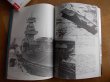 Photo2: Japanese War Photo Book - Sea warfare of World War 2 (1982) (2)
