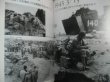 Photo3: Japanese war photo book - Battle of Iwo Jima (3)