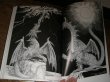 Photo3: Monster Encyclopedia - Toru Narita Works (3)