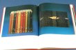 Photo2: My World of Bibliophile Binding, Kerstin Tini Miura / 1980 (2)